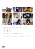 DOCUMENTARY of AKB48 to be continued 10年後、少女たちは今の自分に何を思うのだろう? スペシャル・エディション(2枚組) [DVD]