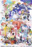 ミリオンがいっぱい~AKB48ミュージックビデオ集~ ベスト・セレクション (Blu-ray Disc)