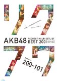 AKB48 リクエストアワーセットリストベスト200 2014 (200~101ver.) スペシャルBlu-ray BOX (Blu-ray Disc5枚組)