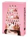 AKB48 リクエストアワーセットリストベスト200 2014 (100~1ver.) スペシャルDVD BOX