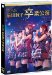 【Amazon.co.jp・公式ショップ限定】AKB48 前田敦子 卒業公演 [DVD]