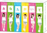 【Amazon.co.jp・公式ショップ限定】AKB48全国ツアー2014 あなたがいてくれるから。~残り27都道府県で会いましょう~スペシャルBlu-ray BOX