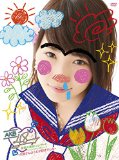 AKB48真夏の単独コンサート in さいたまスーパーアリーナ~川栄さんのことが好きでした~ [DVD]