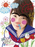 AKB48真夏の単独コンサート in さいたまスーパーアリーナ~川栄さんのことが好きでした~ [Blu-ray]